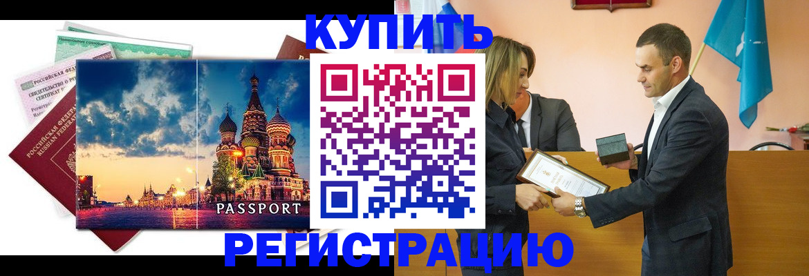 форма 3 в Зуевке